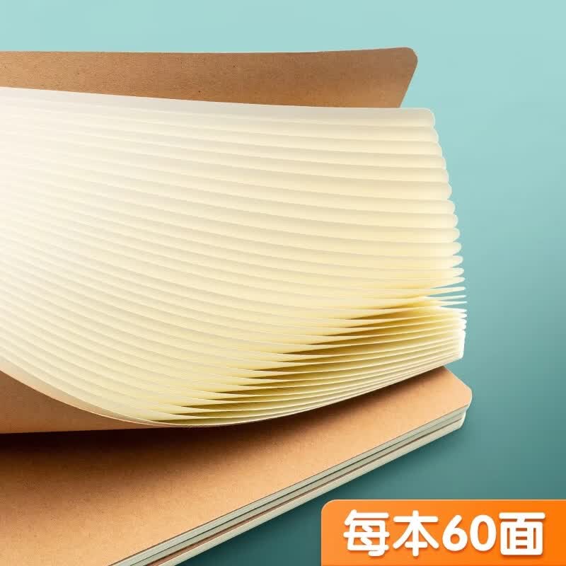 晨光(M&G)英语本16k小学生三年级初中生学科本数学抄写四线三格作业统一牛皮纸练习薄3本子加厚标准本语文本 10本装 16K 英语本+作文本
