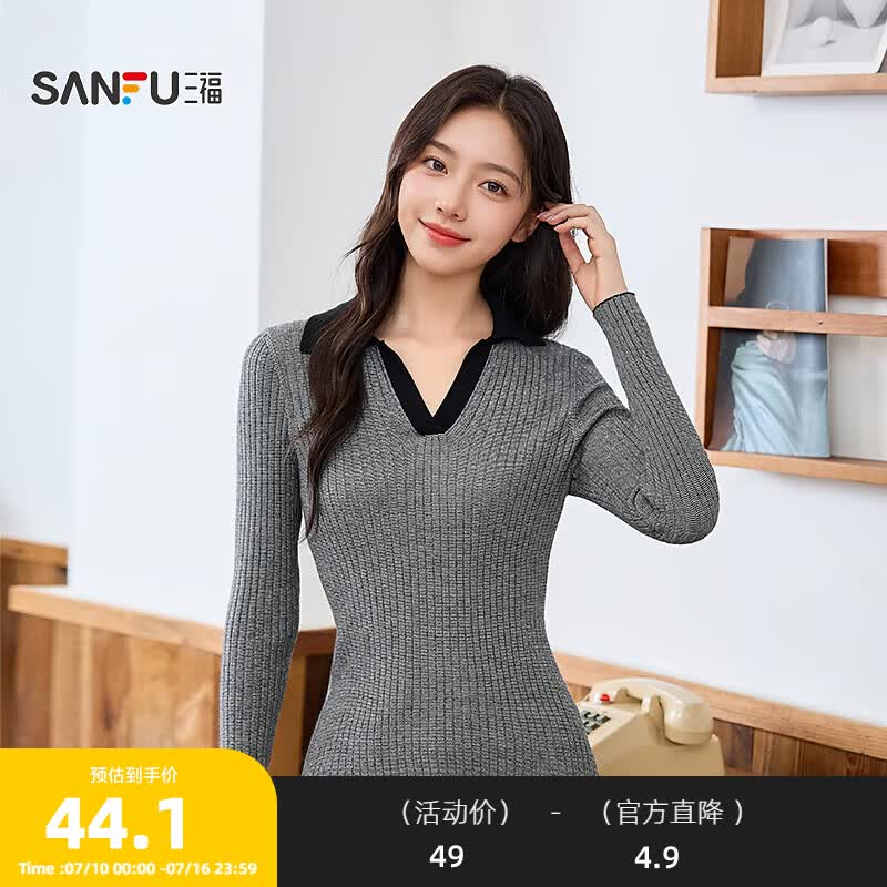 三福打底毛衫2025秋季设计感Polo领修身毛针织上衣女装502503 花灰(撞黑色) S