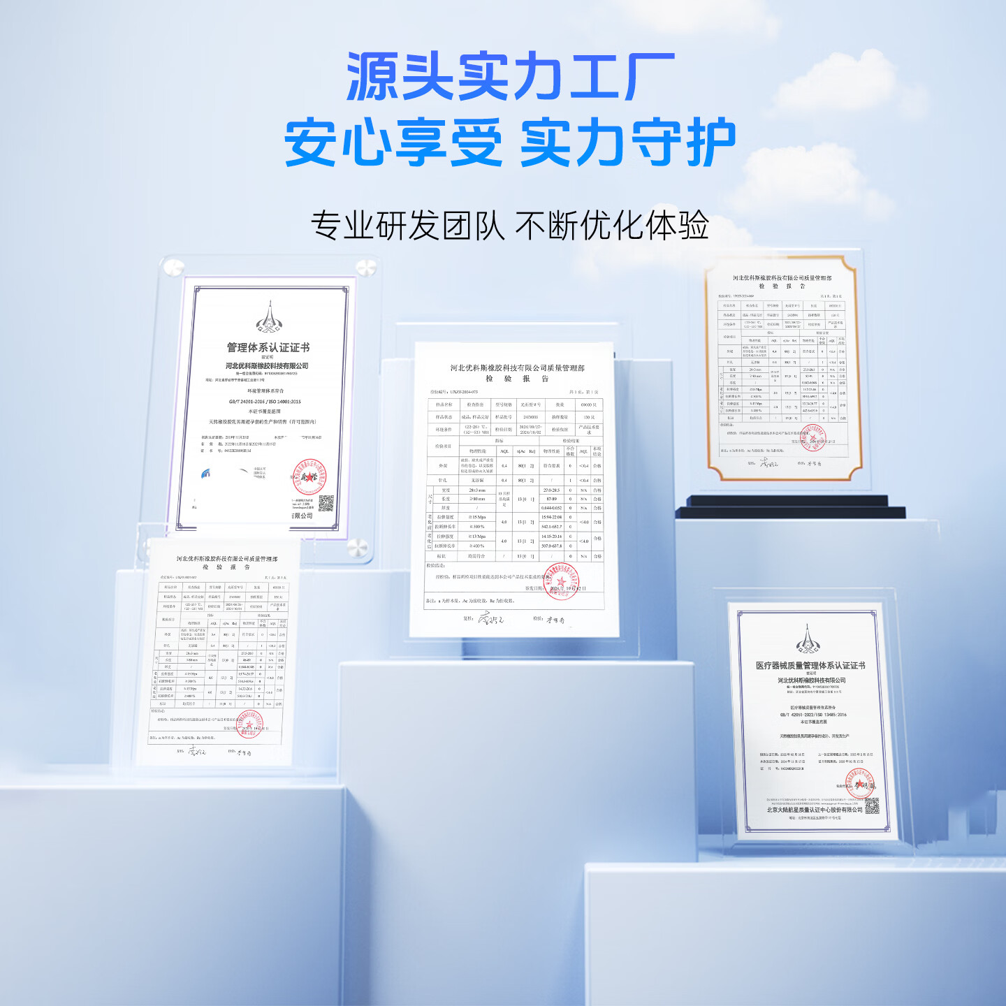 指茉冰点避孕套螺纹颗粒2200MG玻尿酸润滑安全套情侣计生用品超薄水润 【甄选全家福】冰点+潮润+潮悦+送茉莉卡牌