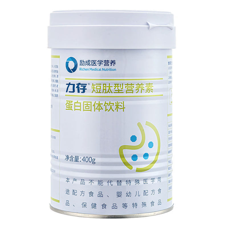 力存短肽型水解蛋白全营养配方粉 粉剂 术后恢复期 失能老人营养  力存短肽型营养素 400g*1罐
