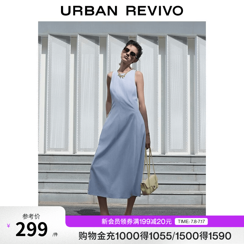 UR2026夏季新款女装气质粉彩风简约捏褶露腰连衣裙UWM760059 浅蓝 S