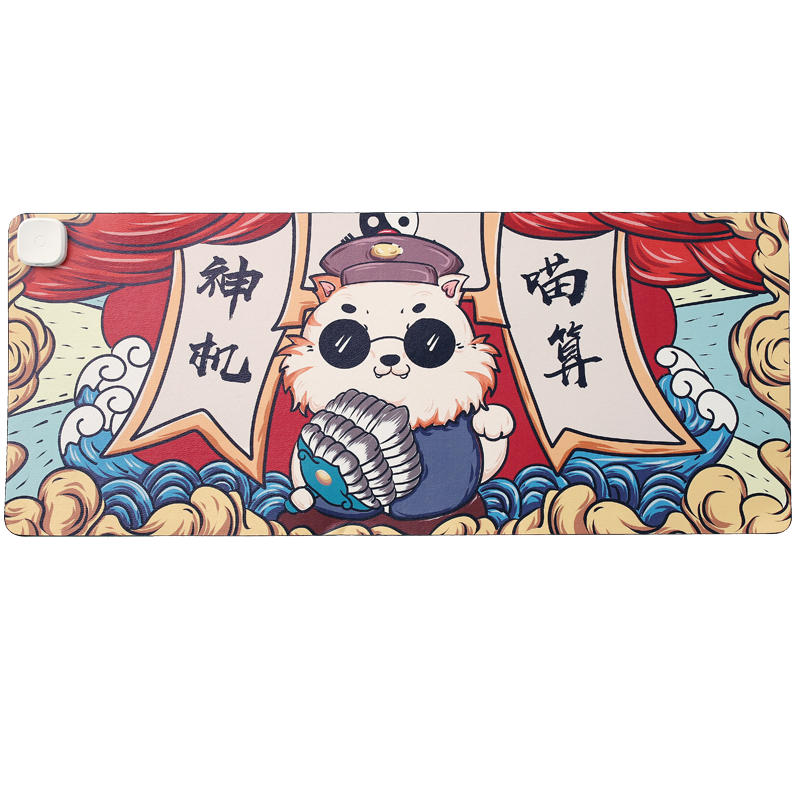 昕科S-8080W发热暖桌垫-价格走势，测评，品牌对比|手机怎么看保暖防护价格曲线