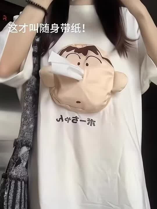 重磅搞怪卡通可爱阿呆可以放抽纸的t恤学生情侣春秋表情包短袖男 邦邦抽纸长袖卫衣 4XL