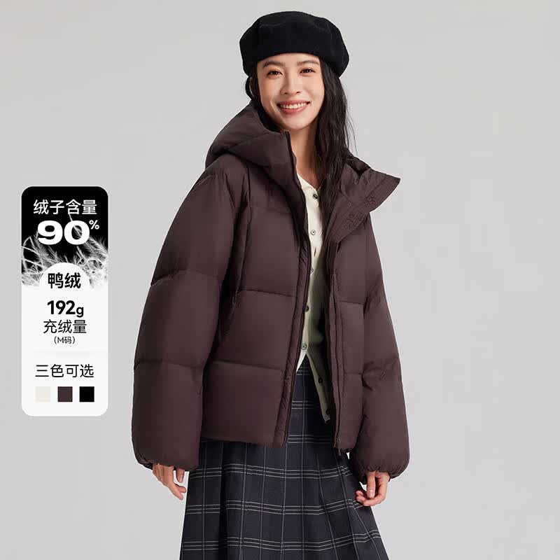 【鹦鹉梨专属】90鸭绒泡芙羽绒服女装冬季短款连帽面包简约外套 米白色 M 110-130斤