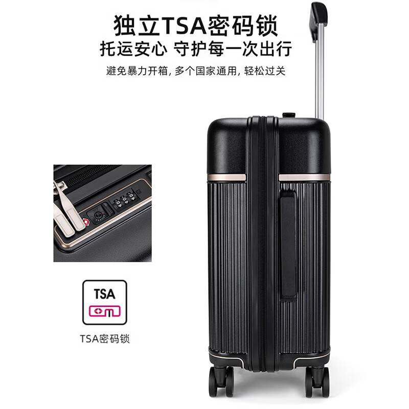 Walker Shop行李箱20寸登机箱2026年新款高颜值旅行箱男女大容量密码拉杆箱子 黑色 20英寸 【登机箱】