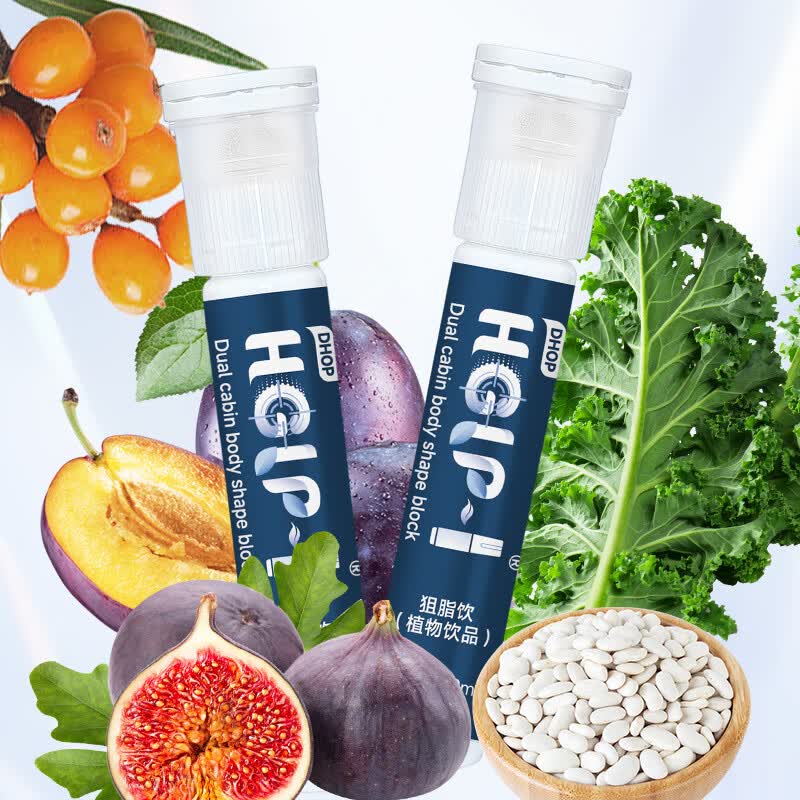 每日多种果蔬HGLP-1西梅白芸豆饱腹狙脂饮加高纤阻断片燃烧脂肪 8支*4盒