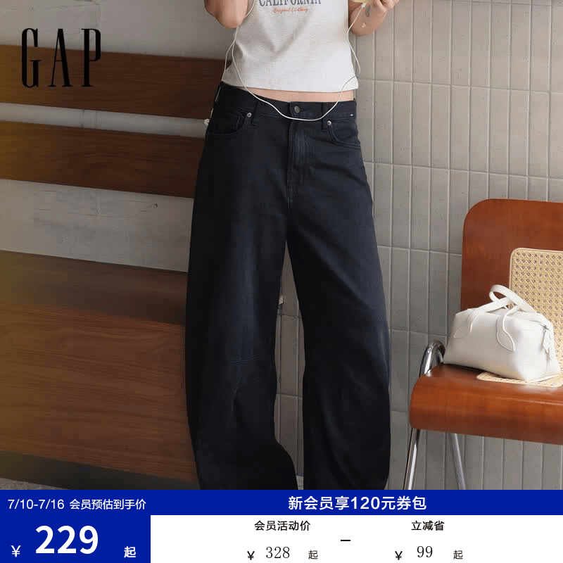 盖璞Gap女装秋季经典款潮流高腰宽松廓形弯刀裤牛仔裤长裤美版815617 水洗黑 29 (165/74A)亚洲码/29美码