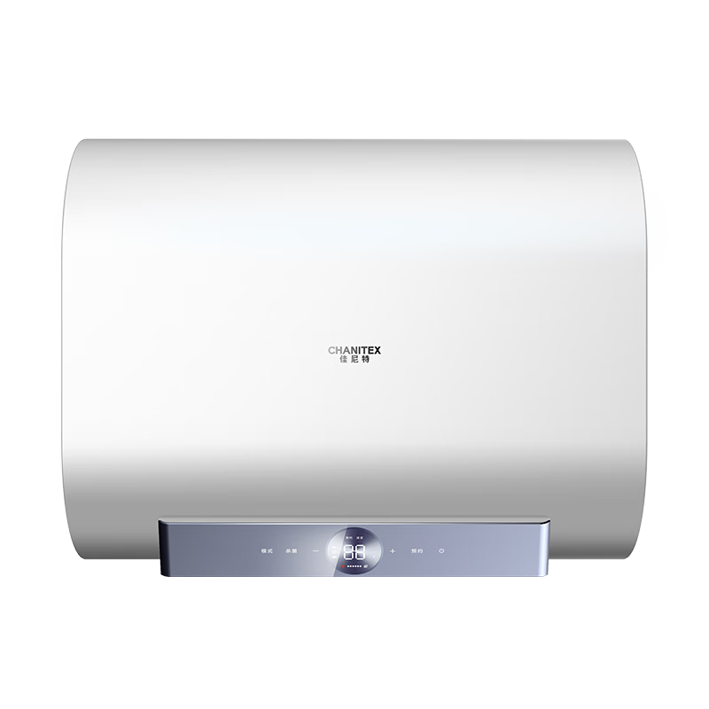 史密斯aosmith佳尼特60升电热水器双胆超薄双3kw速热家用洗澡储水式