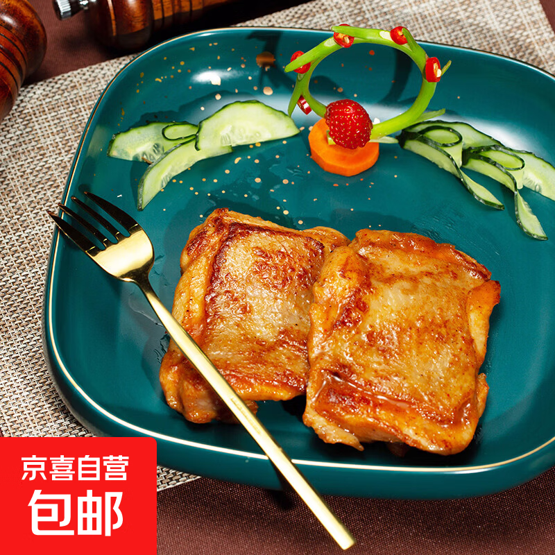 一号私厨小炒牛肉嫩滑牛肉片奥尔良鸡扒谷饲牛肉炒菜煎炸空气炸锅 奥尔良鸡扒100g*20包净重