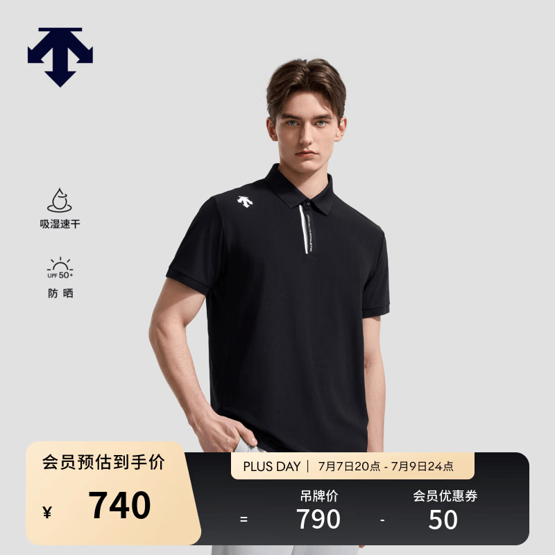 迪桑特（DESCENTE）DESCENTE迪桑特TRAINING系列综训训练运动健身男士短袖POLO衫 BK-黑色 L (175/96A)