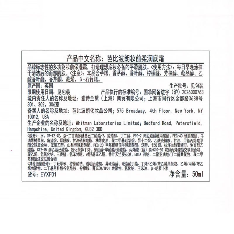 图 9