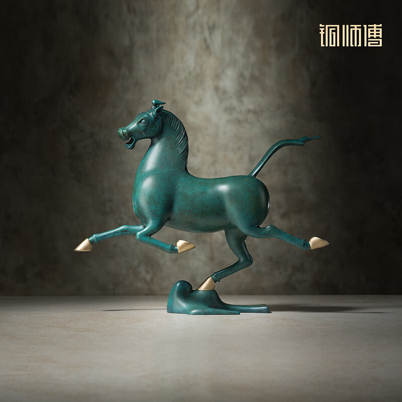 铜师傅甘肃省博物馆系列《铜奔马》办公室客厅开业马工艺品摆件 小号