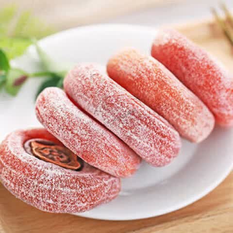 2024新货头茬霜降柿饼广西桂林特产柿子饼农家软糯香甜柿 圆柿饼2 圆柿饼2斤