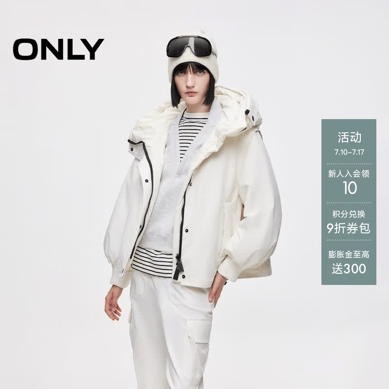 ONLY2025冬季新款三防90白鸭绒双面穿连帽保暖羽绒服女|125423025 A06太古白色 M