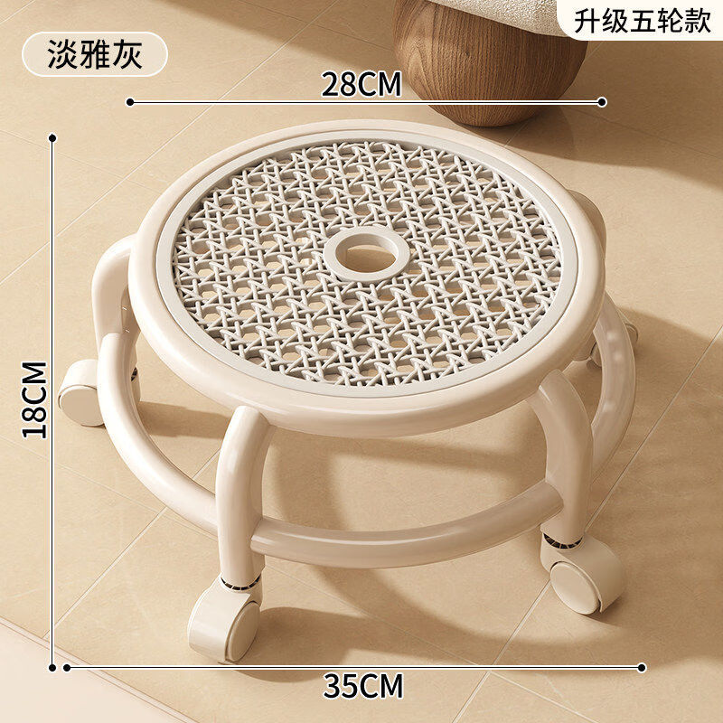 滑轮小板凳万向轮小凳子矮凳移动家用坐凳带轮子的小圆凳带娃神器 淡雅灰【承重更强】5轮加固防滑（十年质保）