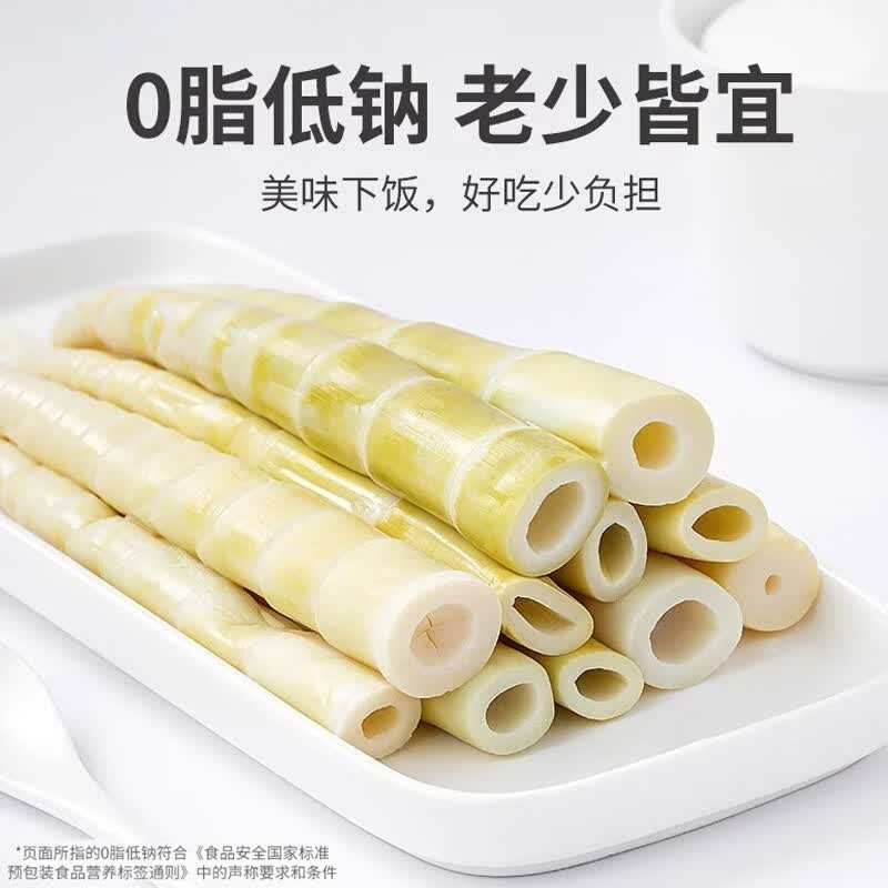 新鲜竹笋嫩笋尖脆笋野笋脆嫩笋子小笋江西竹笋炒菜火锅食材 嫩笋尖500g*3袋