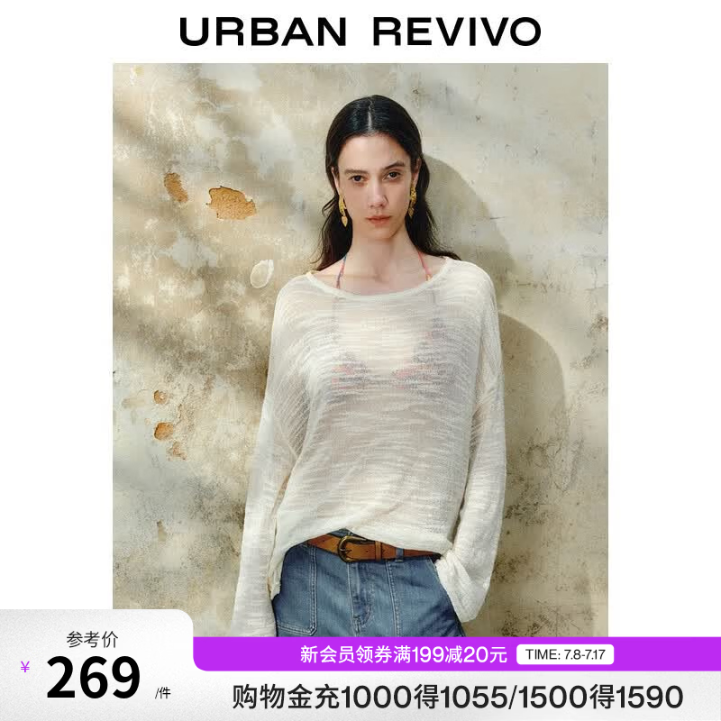 UR2026春夏新款女装慵懒休闲风宽松长袖针织衫UWH950074 米白 (面料偏透) M