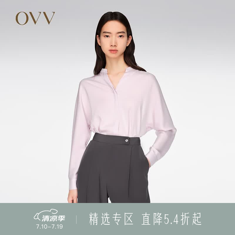 OVV春夏热卖女装醋酸混纺宽松经典V领休闲长袖衬衫 粉红(净色)02 M