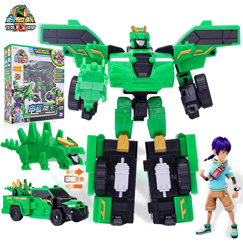 亿奇(eaki)爆龙战车心奇暴龙装战甲车玩具男霸王恐龙变形合体六一儿童