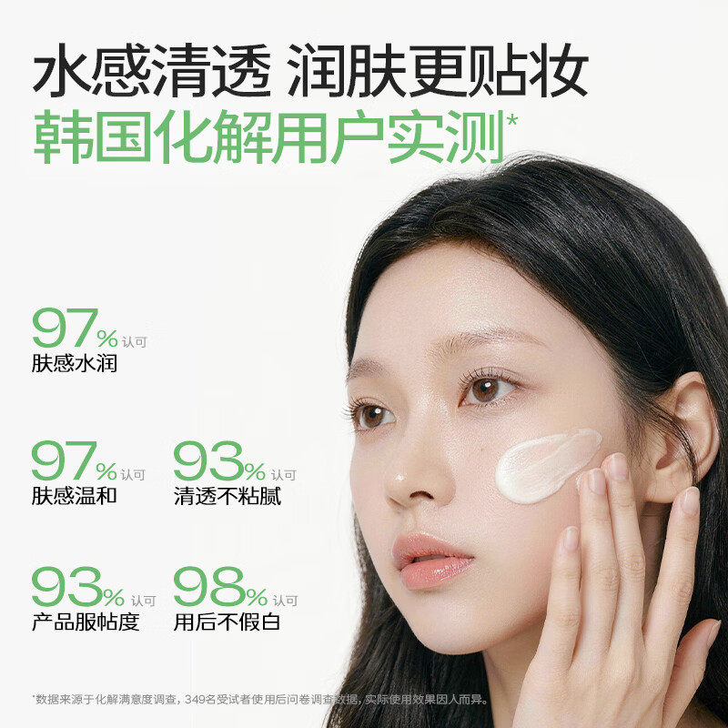 图 6