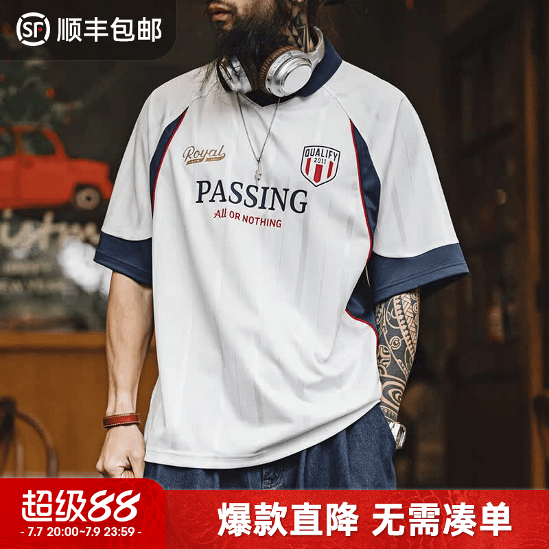马登工装美式复古v领polo衫运动球衣带领印花短袖t恤男夏季薄款上衣 米白色 【半袖衫男款/青少年体恤/世界杯足球队服】 XL