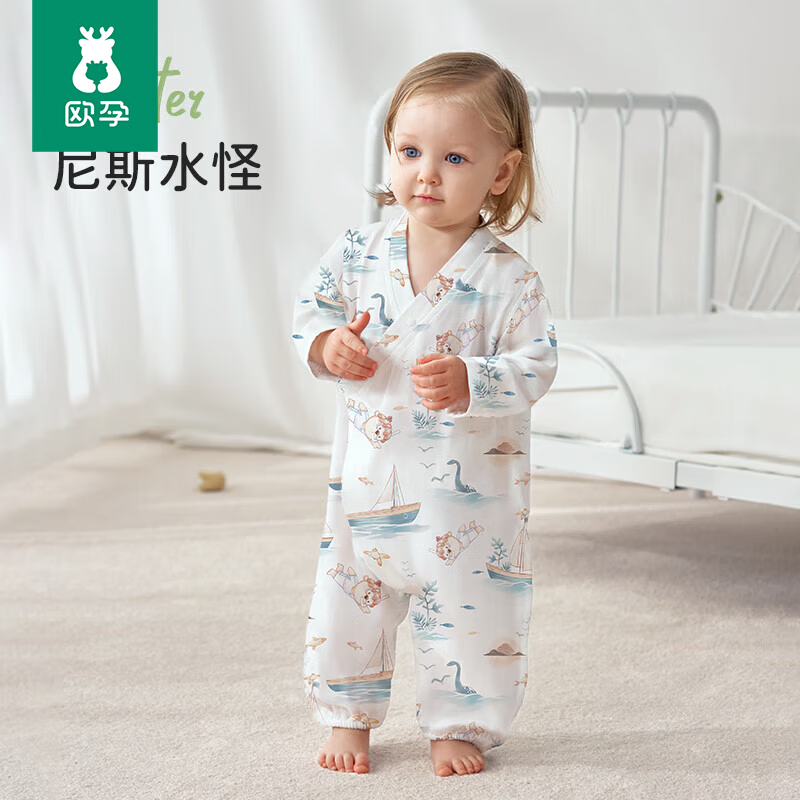 欧孕(OUYUN)新生儿衣服宝宝春装新款婴幼儿连体衣棉长袖早春和尚服哈衣 尼斯水怪-长袖 90cm 90码