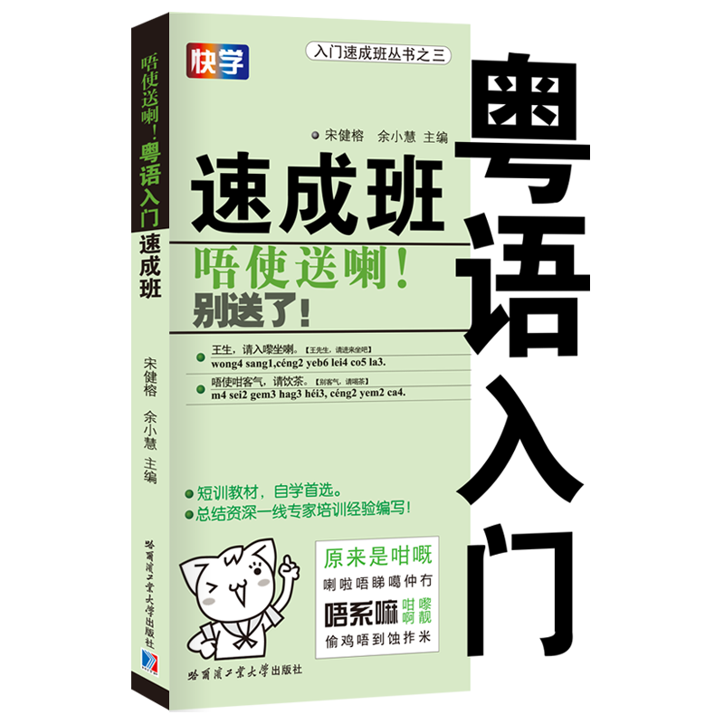 其他小语种查历史价格|其他小语种价格走势