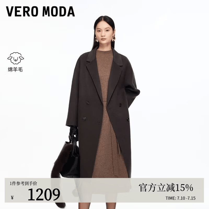 VEROMODA毛呢大衣季新款翻领纯绵羊毛中长款大衣32544S003 咖啡豆色 XS