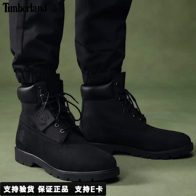 添柏岚（Timberland）男鞋马丁靴踢不烂春季新款户外徒步登山黑色高帮休闲靴19039 黑色/19039001 45 内长290