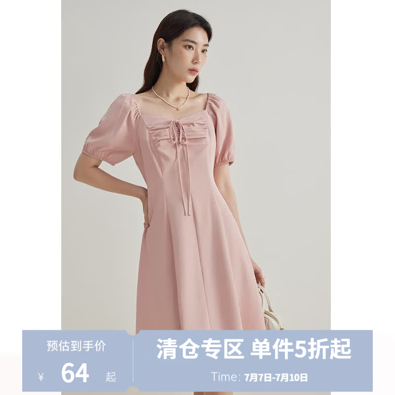 独束微胖M大码女法式甜美风浪漫收腰显瘦连衣裙24DY82529/82731 芭蕾粉 M (尺码：1)