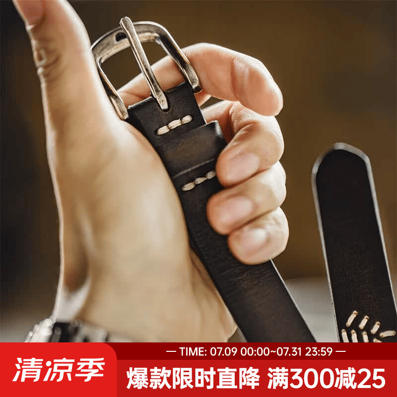 马登头层牛皮黑色复古腰带阿美咔叽印第安做旧针扣真皮腰链配饰男 黑色 （115cm长 X 2.3cm宽）