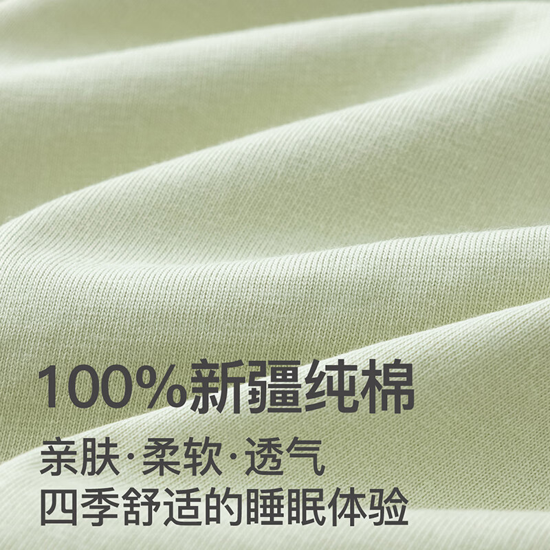 芬腾【100%纯棉 7A抑菌】睡衣男夏季2026新款防螨可外穿短袖家居服 浅绿 L