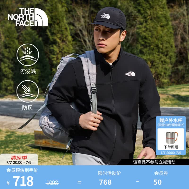 北面（The North Face）防风软壳男SANGRO休闲防泼溅立领轻便保暖外套26春夏新品|8G72 JK3/宇宙黑 L/175