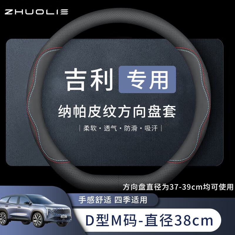 ׾�����ü�����������������Խ/�ۺ�/��Խl/����Խ����������Ʒ��� D�͡�˫ɫ�ߡ�������