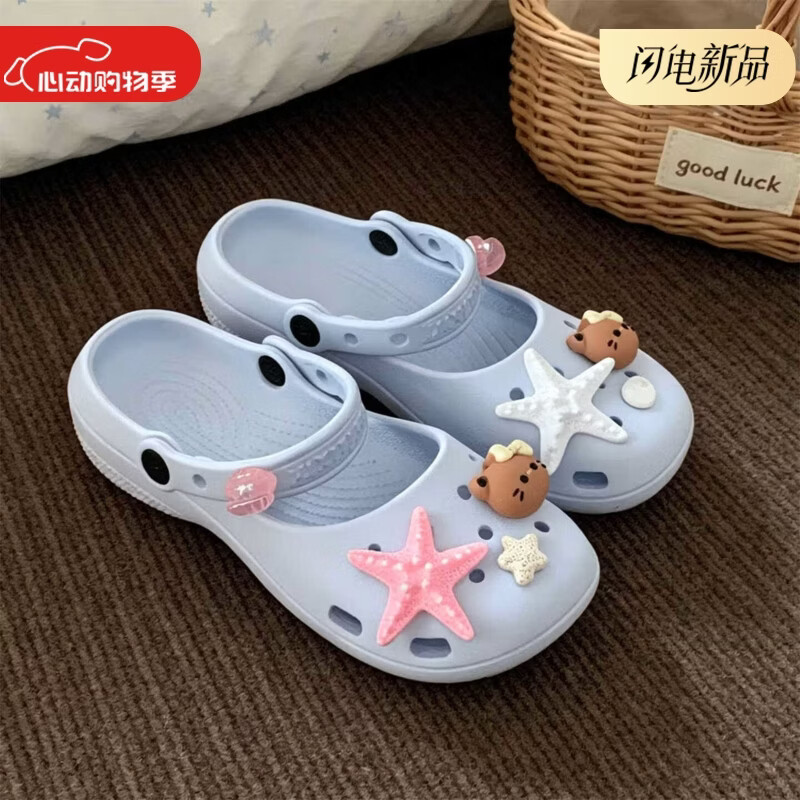 细细条（XIXITIAO）夏季学生新款个性diy芭蕾鞋女甜美小猫防滑微足弓小众海星玛丽珍 肉粉色粉白海星小猫【轻便透气】 34-35 【标准码】