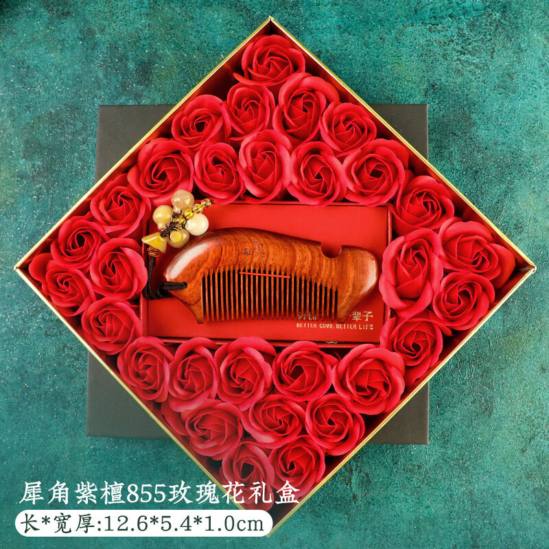 京东怎么显示浴室用品历史价格|浴室用品价格历史