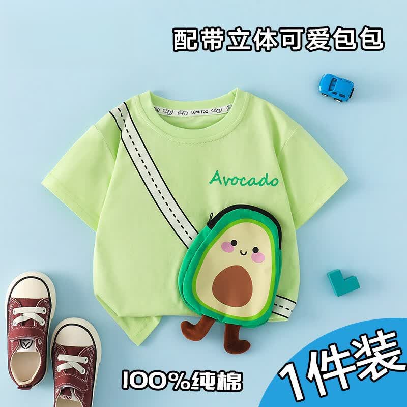 楚迪鸟西瓜水果可爱口袋儿童上衣童装女童短袖t恤纯棉夏季男童宝宝衣服 绿色 牛油果 130 cm
