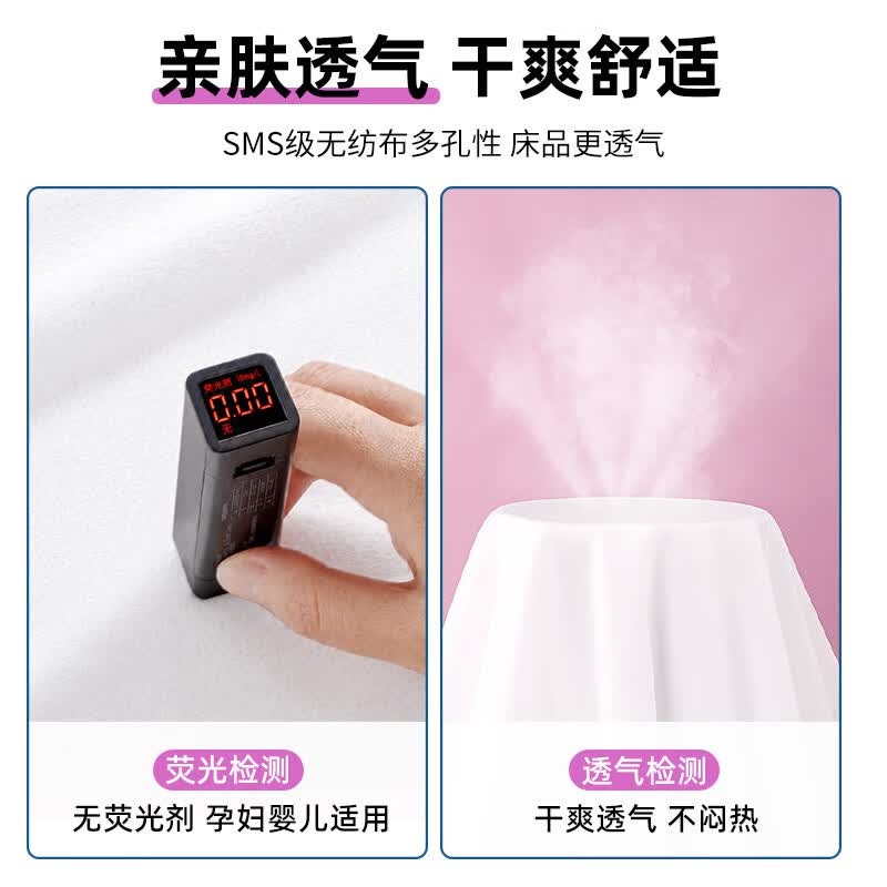 陈小懒一次性床单被罩枕套隔脏四件套床上用品双人单人三件套装旅行酒店 双人一次性床上四件套 4片*2包