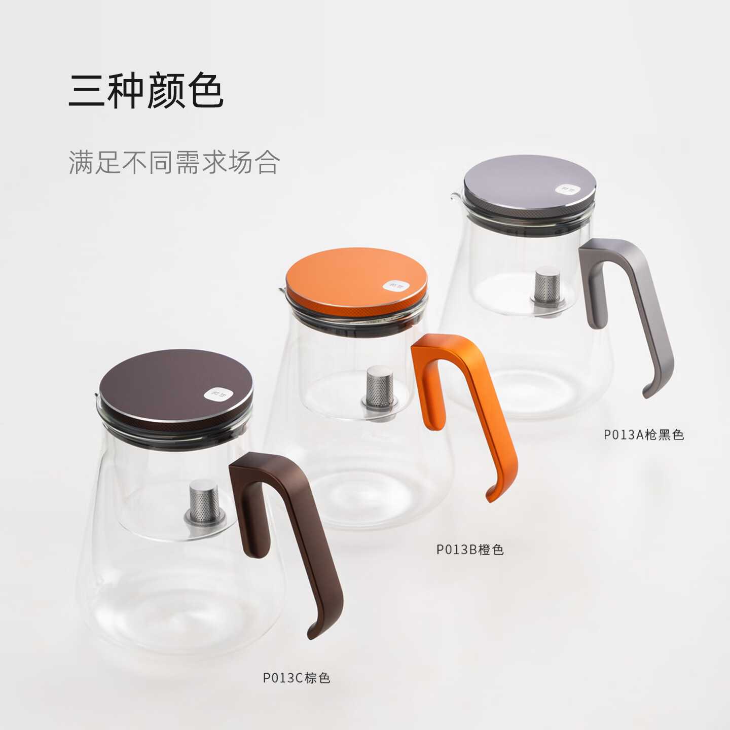 邦田家用高硼硅玻璃泡茶飘逸壶茶水分离飘逸杯旋盖下水懒人泡茶器茶壶 胡桃木800ml【手把下水无杆内胆】