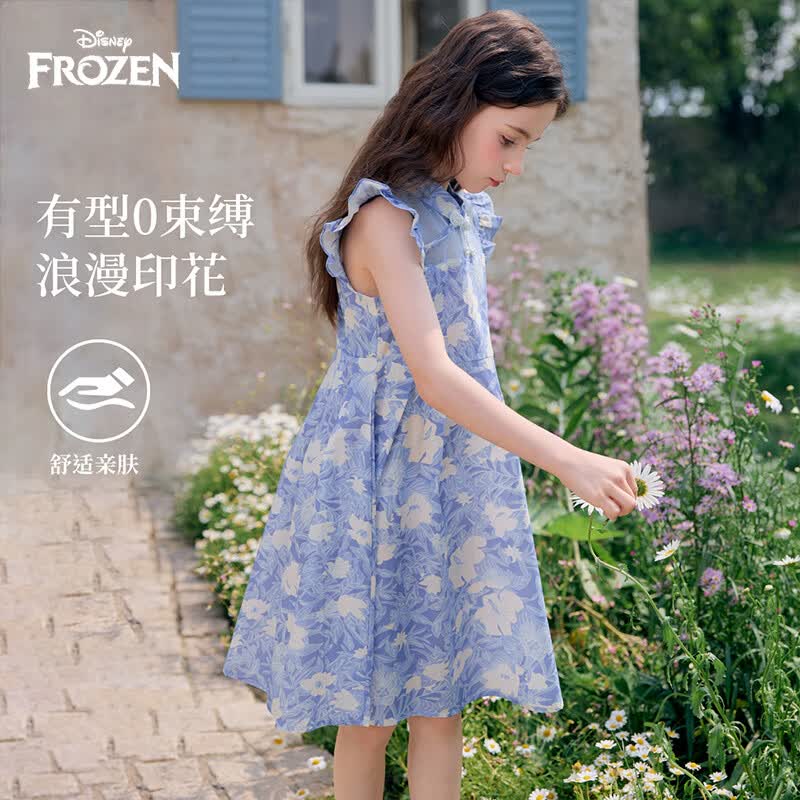 迪士尼(Disney)童装女童连衣裙2026夏季新款儿童公主裙女孩短袖裙中大 蓝色(ZYA2SQ024) 140 【建议身高135-145cm,体重60-70斤】