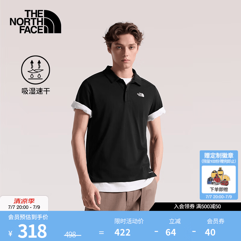 北面（The North Face）速干短袖Polo衫男女同款24/7运动户外T恤舒适透气 JK3/宇宙黑 L/175