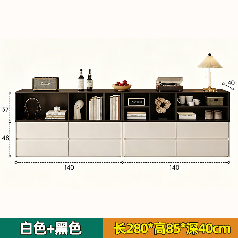 博翼中古奶油风餐边柜ENF级沙发背靠山柜长条柜客厅靠墙一体储物斗柜 (9)【Enf级】长280cm白色+黑色
