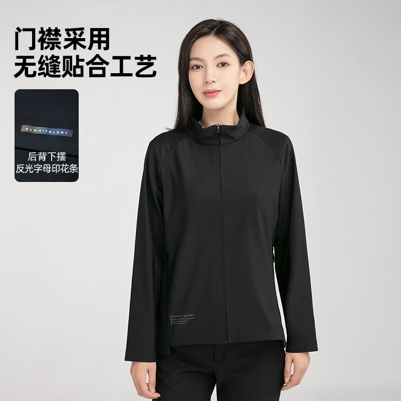 揽胜天下秋冬加绒立领夹克外套户外运动夹克男简约百搭女运动外套 钛灰/男 L