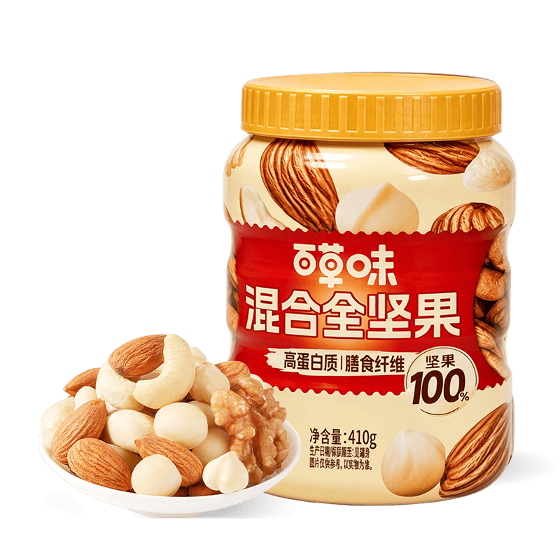 百草味每日全坚果罐装410g零食夏威夷果腰果巴旦木【升级吨吨罐】