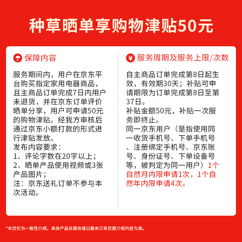 苏泊尔洗地机吸拖洗一体机扫拖地机家用自动清洗手持无线电动智能拖把超轻薄2026新款 升级Pro版【2万PA大吸力 再赠99元原装滚刷】