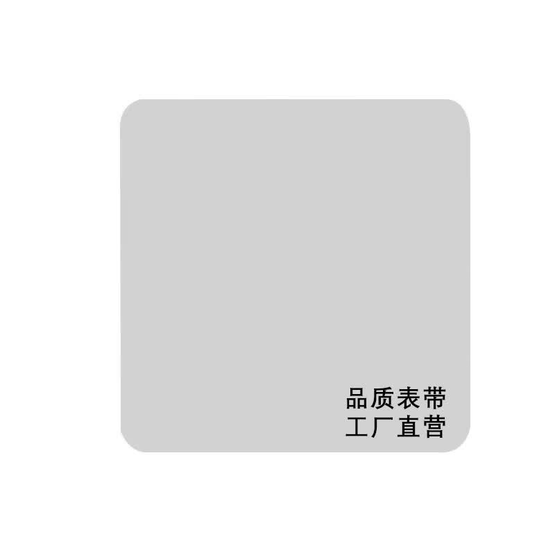 十瑞（SHIRUI）美洲鳄圆纹橡胶鳄鱼皮表带真皮男不怕水不怕汗适用浪琴万国积家欧米茄宝珀宝玑沛纳海劳力士女表带 擦表布配件 20mm