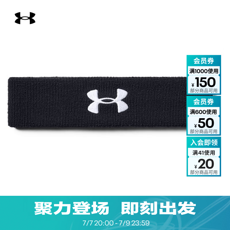 安德玛（Under Armour） Performance男子纤维防滑训练运动头带1276990 黑色001 均码