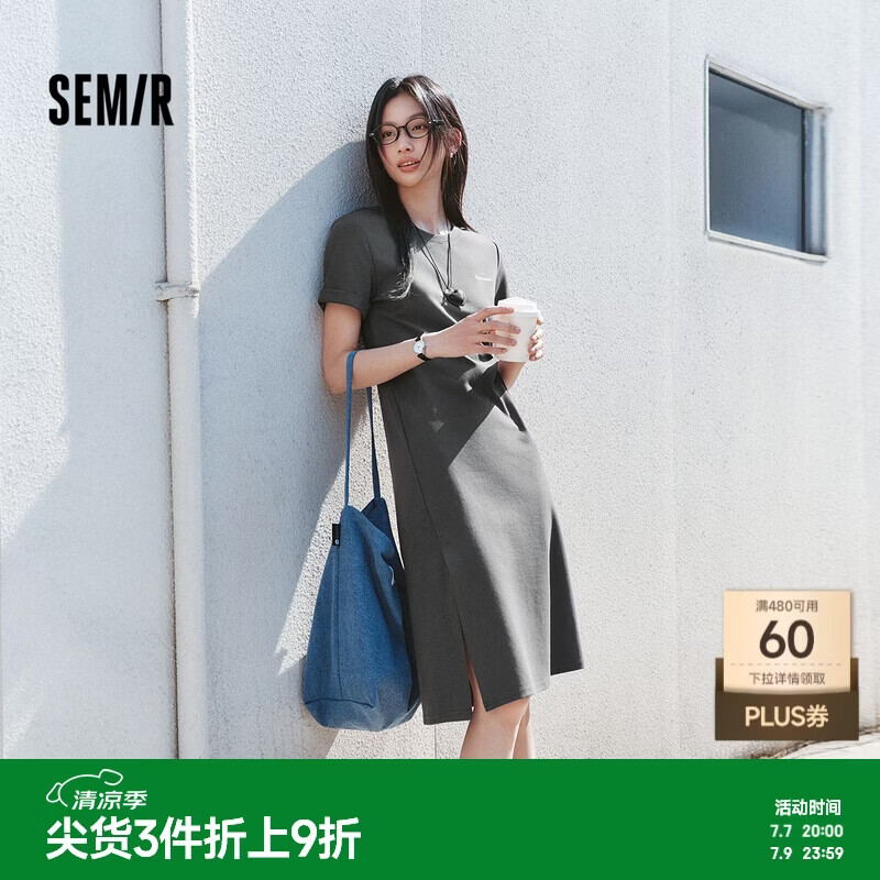 森马（Semir）连衣裙女夏季扭结开叉正肩T恤裙小心机不规则中长裙101325114009