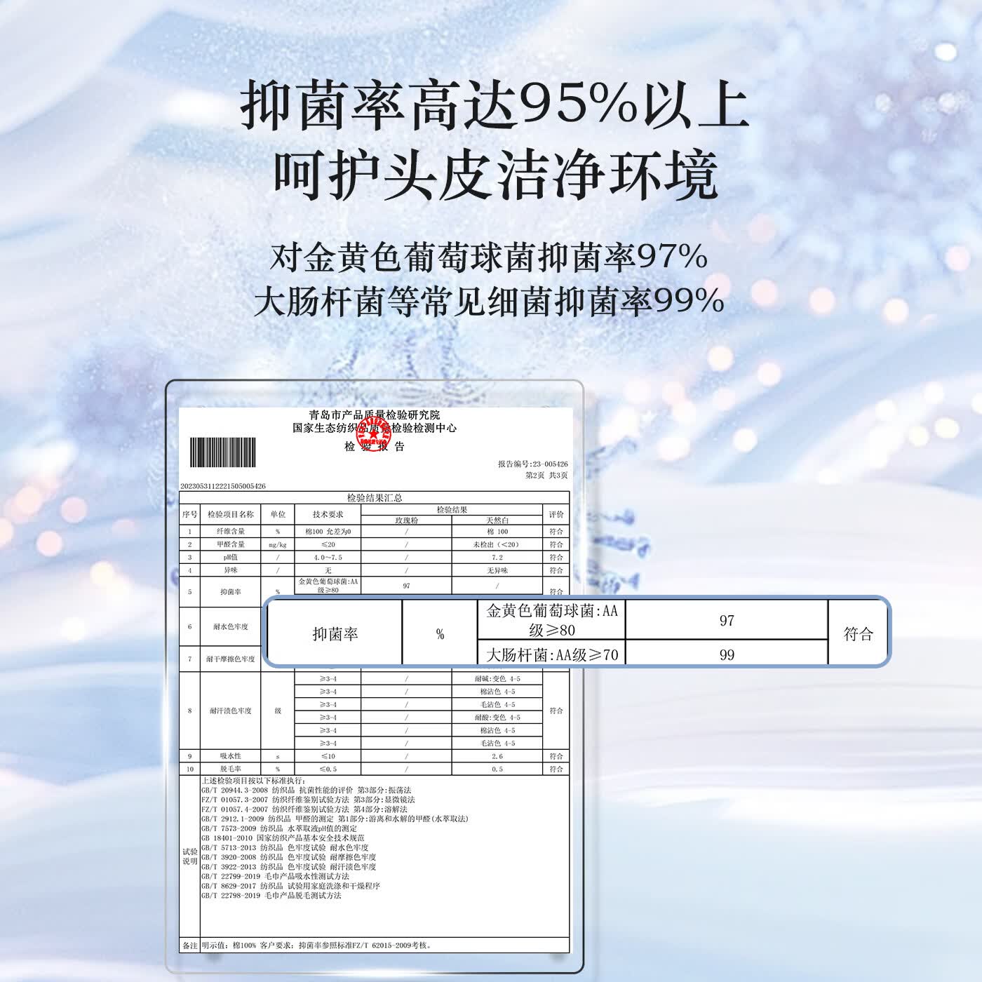 浅野(air kaol)干发帽女男干发巾儿童日本进口蓬松柔软不易掉毛吸水加厚礼盒装 加厚带扣 玫瑰粉 礼盒装
