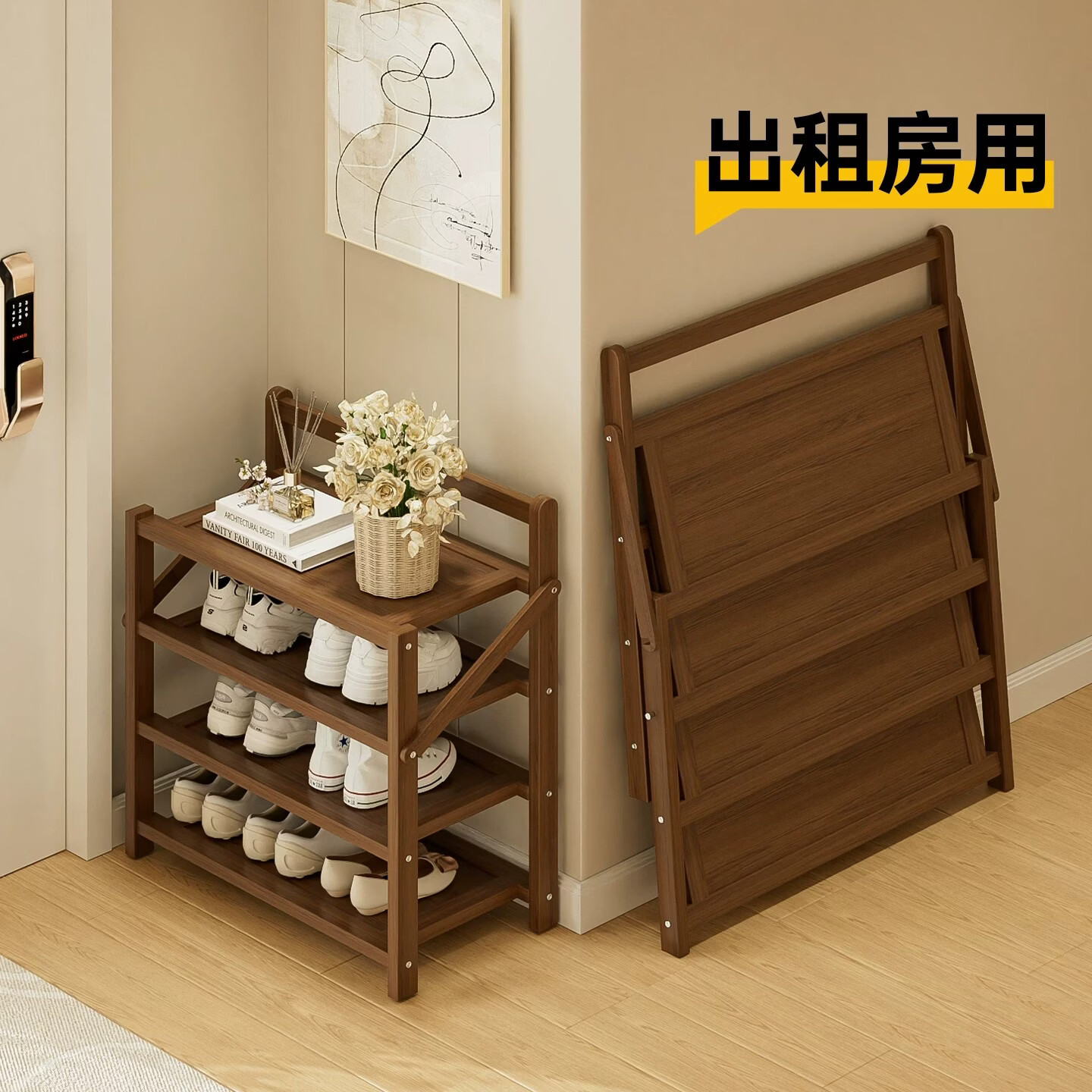 竹山下鞋架小型入户门口出租屋简易收纳架子免安装一体靠墙鞋柜2026新款 山茶色-三秒折叠 3层50cm【免安装 拉开即用】